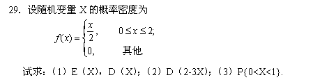 200710ԿՓc(sh)y(tng)Ӌ(j)((jng))ԇ}