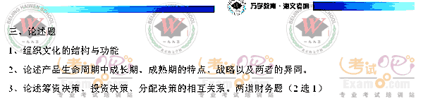 fW(xu)ģ2008꿼˴W(xu)}(ؑ)