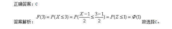 2014Կʽy(tng)Ӌ(j)Ԝy(x)SC(j)׃Ӌ(j)