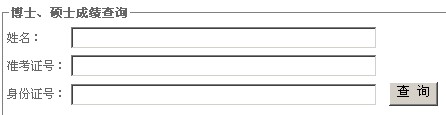 cMЇgg(sh)оԺ2014гɿԃ?ni)?hspace=0