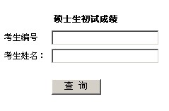 VW(xu)2014гɿ(j)ԃ?ni)?hspace=0