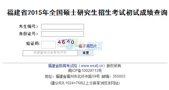 ASW(xu)2015꿼гɿ(j)ԃ?ni)_(ki)ͨ c(din)M(jn)