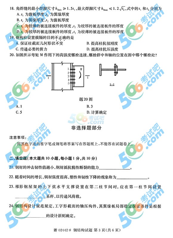 ȫ(gu)20154Կ䓽Y(ji)(gu)}