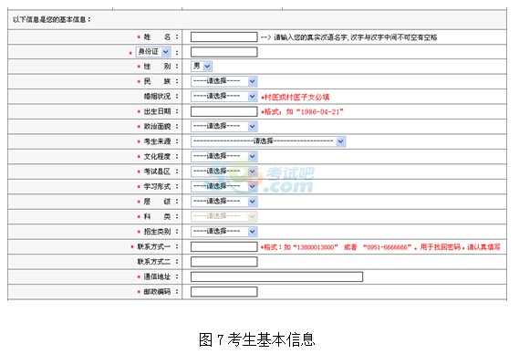 2015ꌎĳ˸߿W(wng)ψ(bo)f(shu)