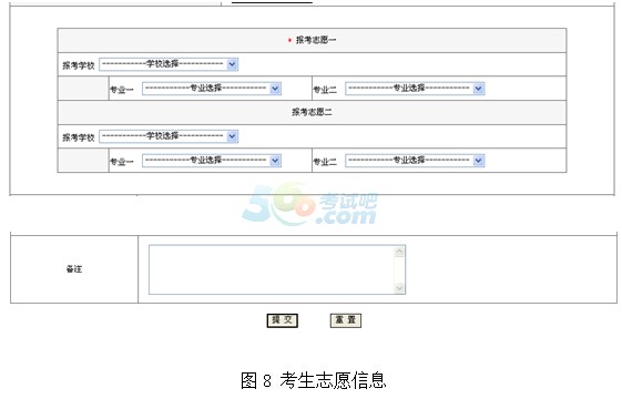 2015ꌎĳ˸߿W(wng)ψ(bo)f(shu)