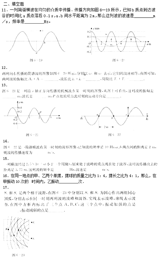 2020˸߿c(din)폊(qing)(x)}𰸵