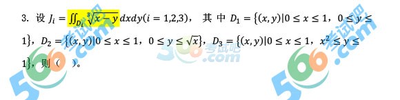 (qun):2016꿼С(sh)W(xu)(f})