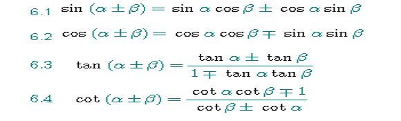 2016˸߿c(din)(sh)W(xu)؂乫ʽY(ji)