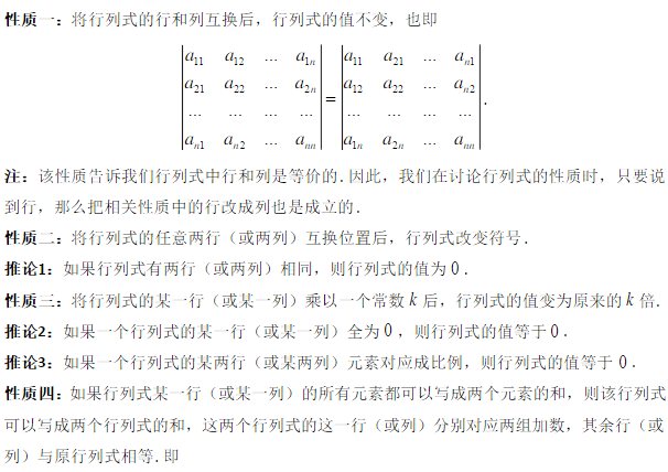 2017꿼оԴ(sh)Ŀc(din):ʽ|(zh)