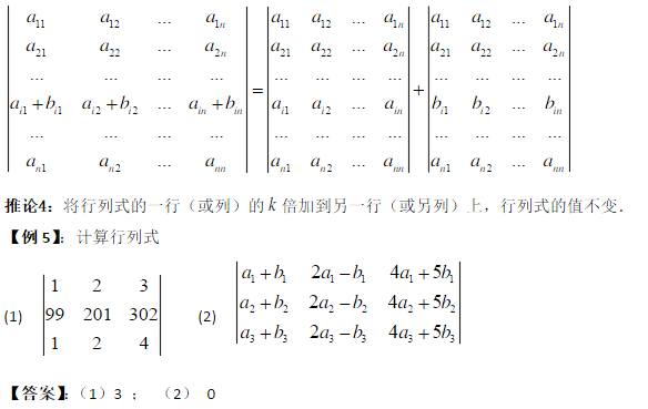 2017꿼оԴ(sh)Ŀc(din):ʽ|(zh)