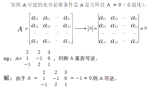 2017оԴ(sh)Ŀc(din):ʽھꇿжđ(yng)