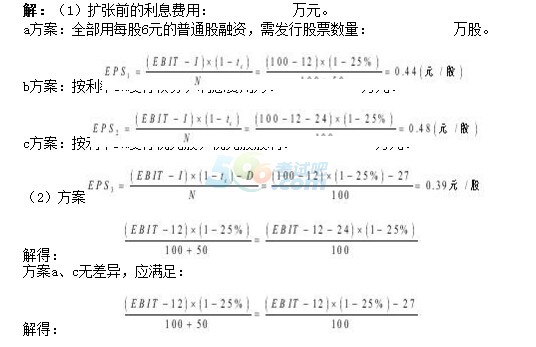 2017ڌTнKOA(y)y(c)(g)֪R(sh)c(din)