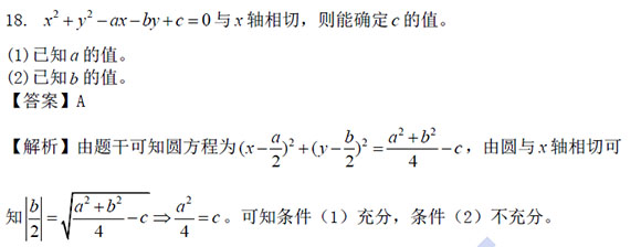 2017꿼йܾC(sh)}ec