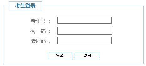 (ni)ɹ2017˸߿_ͨ?cM