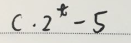 2018꿼С(sh)W(xu)𰸣W(wng)Ѱ棩