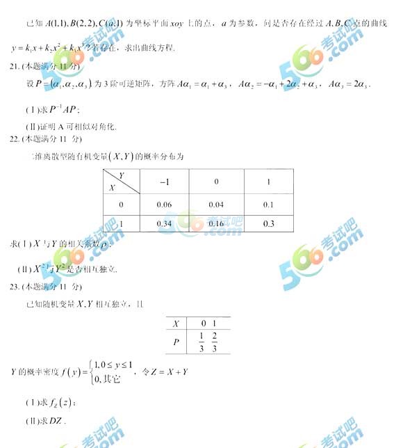 2018оW(xu)ԇr(nng)W(xu)(sh)W(xu)}