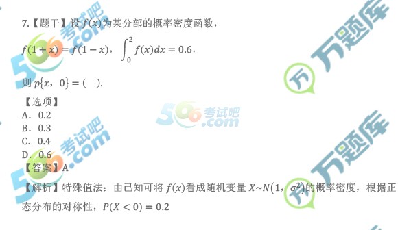 f}죺2018꿼СWһ}𰸽