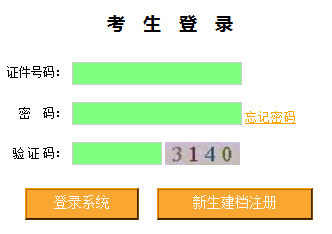 20184Կ(zhn)Cӡ_(ki)ͨ?c(din)M(jn)