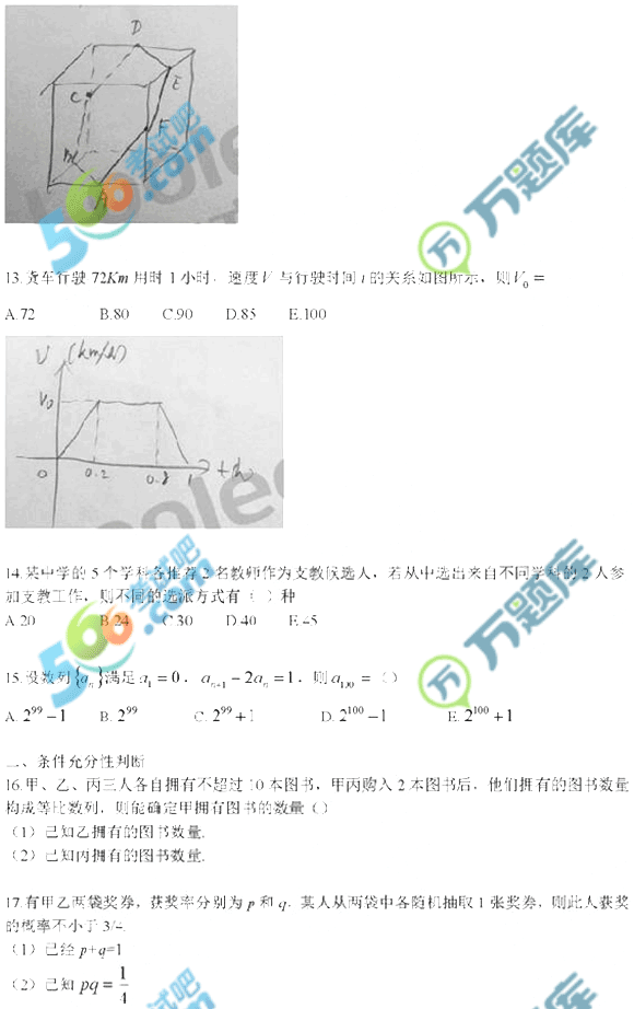 2019꿼йC}()