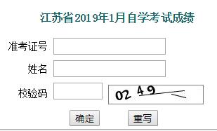 K20191Կɿԃ?ni)_ͨ cM(jn)