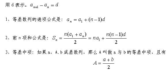 2020˸߿ߔ(sh)һc(din):Ȳ(sh)