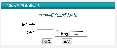 K2020꿼гɿԃ?ni)_ͨ cM