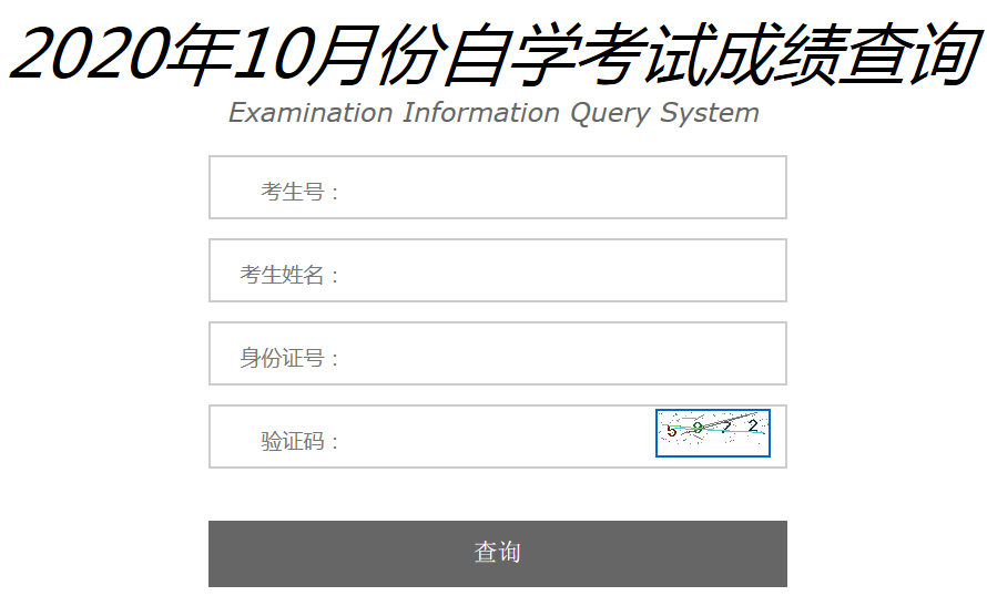 |FX202010Կɿԃ?ni)_ͨ cM(jn)