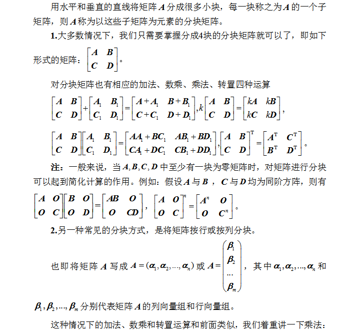 2022Д(sh)W(xu)(f)(x)ָ(do)։Kꇺ