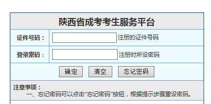 2021˸߿W(wng)ψ(bo)_(ki)ͨ c(din)M(jn)