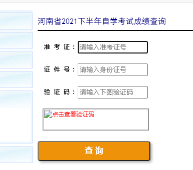 l(xing)202110Կɿԃ?ni)_ͨ cM