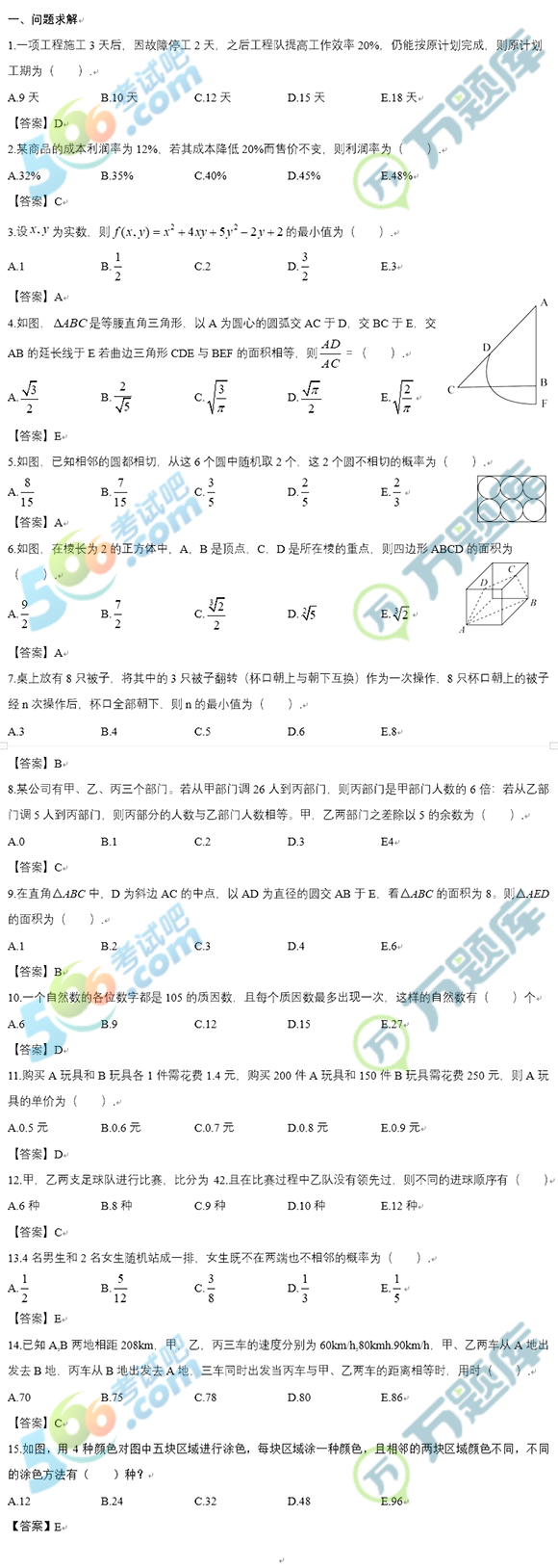 2022꿼й(lin)}棩