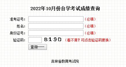 202210¼Կɿ(j)ԃ?ni)_(ki)ͨ