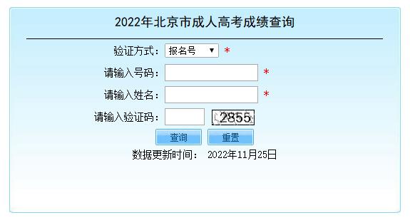 2022걱г˸߿ɿԃ?ni)_ͨ