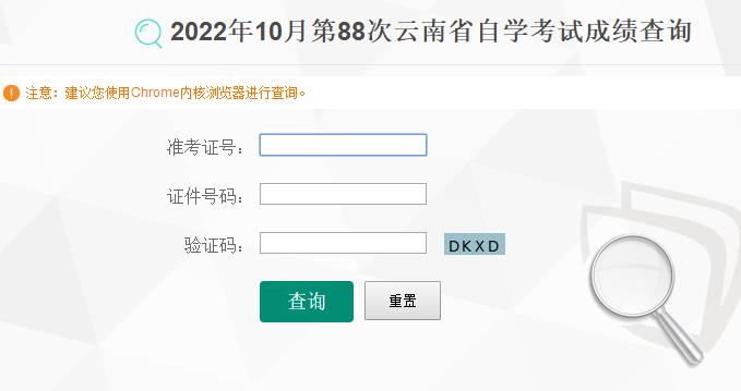 202210Կɿ(j)ԃ?ni)_(ki)ͨ