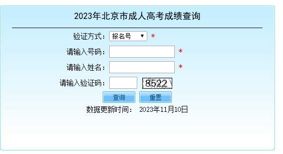 2023˸߿ɿ(j)ԃ?ni)_(ki)ͨ