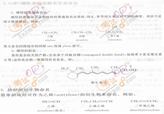 2010(zh)I(y)ˎԇˎWI(y)֪R()Ҫc(38)