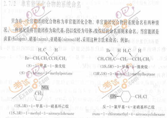 2010(zh)I(y)ˎԇˎW(xu)I(y)֪R()(f)(x)Ҫc(din)(39)