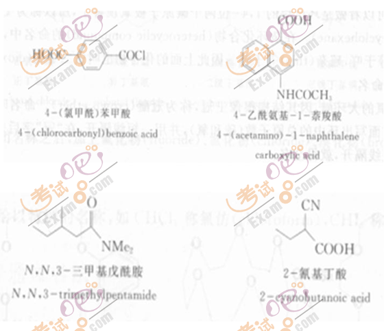 2010(zh)I(y)ˎԇˎW(xu)I(y)֪R(sh)()(f)(x)Ҫc(din)(39)