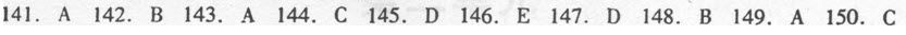 2013R(zh)I(y)t(y)A3/A4͛_ģMԇ}3