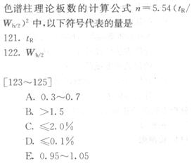 2013(zh)I(y)ˎˎW(xu)I(y)֪R(sh)һǰͻԇ}4