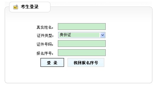 ½F(tun)2013(zh)I(y)ˎ(zhn)Cӡ c(din)M(jn)