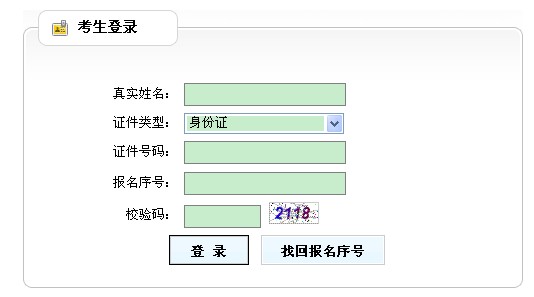 2013(zh)I(y)ˎ(zhn)Cӡ c(din)M(jn)