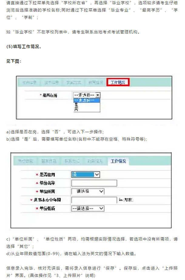 2019(j)o(h)110_ʼ(bo)(bo)́