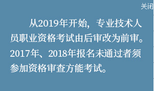 2019ψ(zh)I(y)ˎԇY񌏺˷ʽĞ鿼ǰ