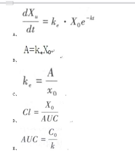 2019(zh)I(y)ˎԇˎW(xu)I(y)֪Rһ얹̾(x)}(9)