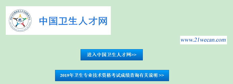 2019oԇɿԃ?ni)?26_ͨ