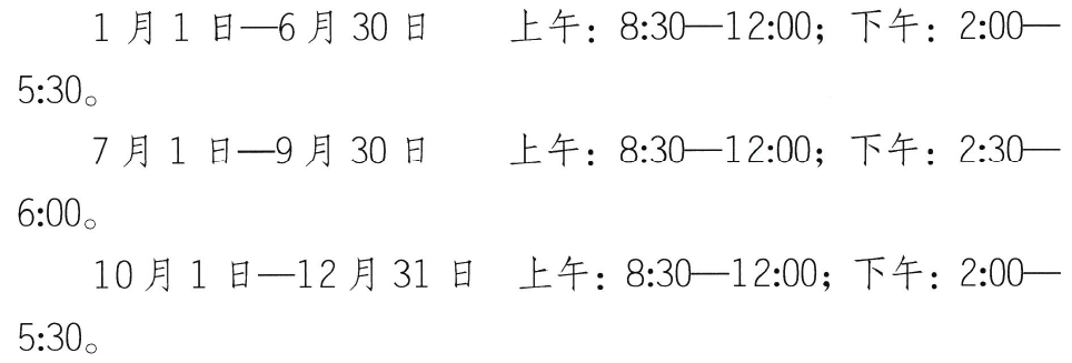 ̩2019(zh)I(y)ˎԇC(sh)62_(ki)ʼl(f)