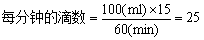 2020(zh)I(y)ˎˎC֪Rc(din)ˎW(xu)Ӌ(j)