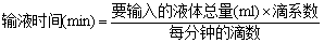 2020(zh)I(y)ˎˎC֪Rc(din)ˎW(xu)Ӌ(j)