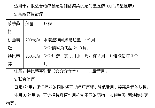 2022(zh)I(y)ˎԇˎCxc56-60